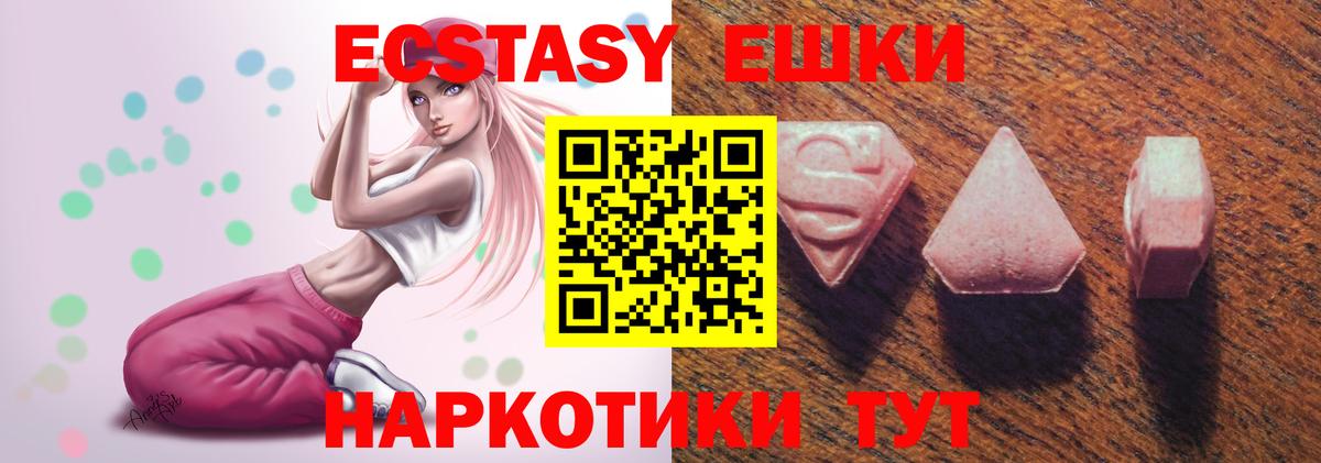  COCAIN Зима