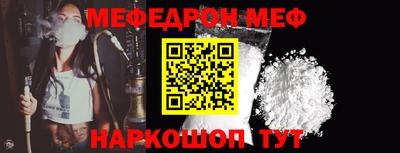 дурь Лесосибирск