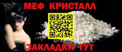 альфа пвп Ликино-Дулёво