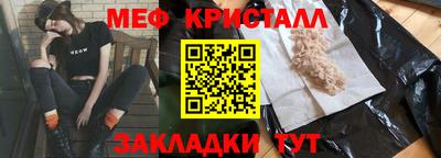 гидропоника Ливны