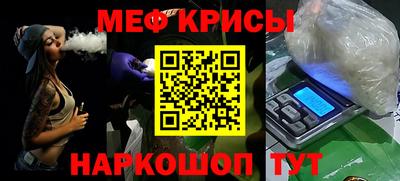 гидропоника Ливны