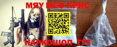 дурь Лесосибирск
