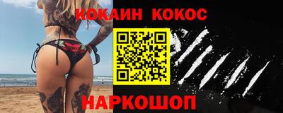 гидропоника Ливны