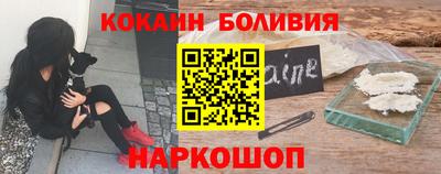 дурь Лесосибирск