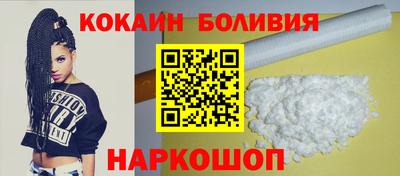 гидропоника Ливны