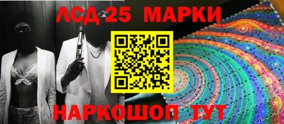 дурь Лесосибирск