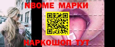 дурь Лесосибирск