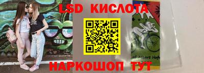 дурь Лесосибирск