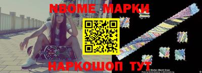 дурь Лесосибирск