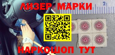 гидропоника Ливны