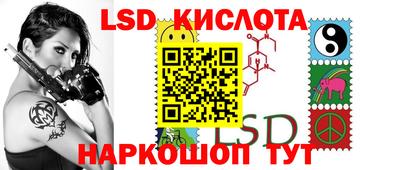 дурь Лесосибирск