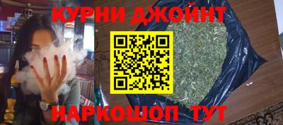 альфа пвп Ликино-Дулёво