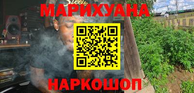 PSILOCYBIN Малгобек