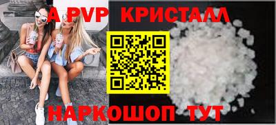 дурь Лесосибирск