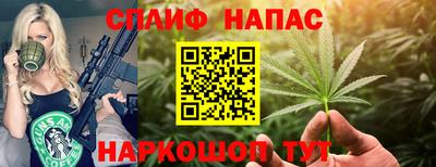не бодяженный Малоярославец