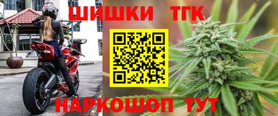 гидропоника Ливны