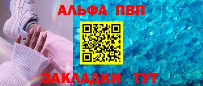 дурь Лесосибирск