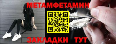 альфа пвп Ликино-Дулёво