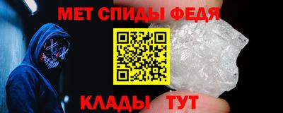 гидропоника Ливны
