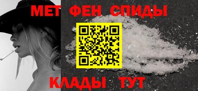 альфа пвп Ликино-Дулёво