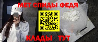 альфа пвп Ликино-Дулёво