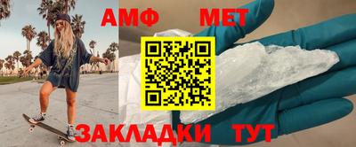 альфа пвп Ликино-Дулёво