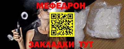 гидропоника Ливны