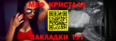 гидропоника Ливны