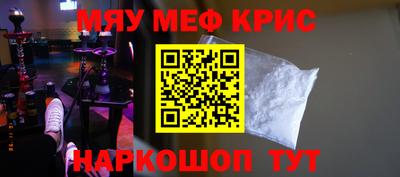 альфа пвп Ликино-Дулёво